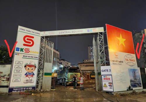 Nhà ở chiến sĩ công an, Khu Complex HTM