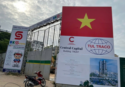 Nhà ở chiến sĩ công an, Khu Complex HTM